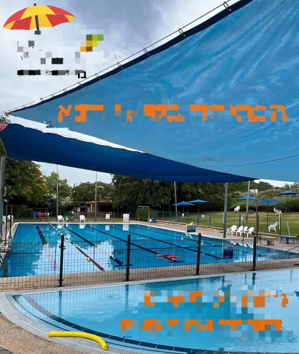 דירות Bethlehem of Galilee דירת מסע בגליל מראה חיצוני תמונה